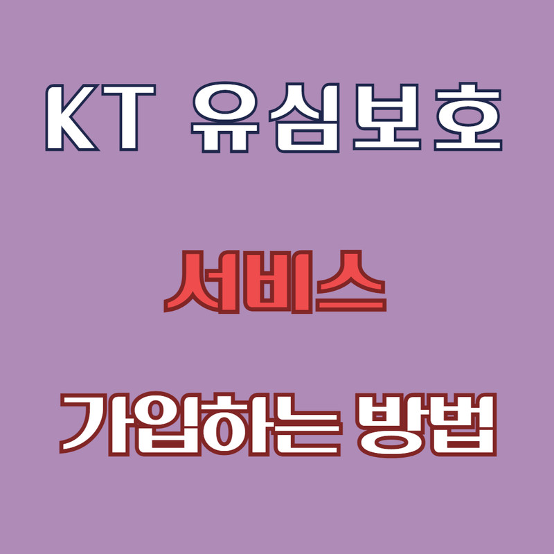 아로스 팝업